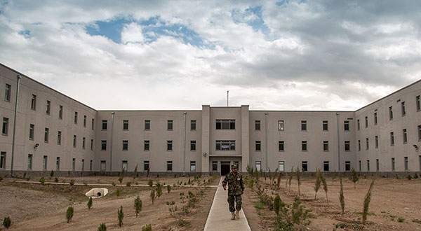 Kabul Military University
